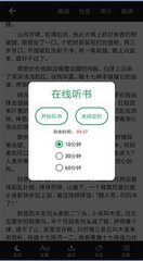 欧宝网页登录